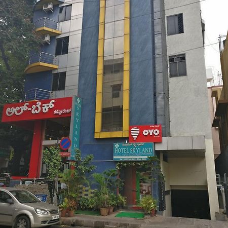 Hotel Skyland Bangalore Eksteriør bilde